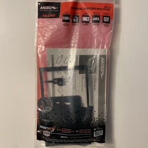 Double DIN‎ Dash Kit for 1994–2012 GM Vehicles